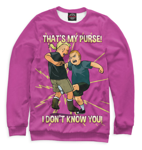 

Свитшоты Print Bar, Белый, King of the Hill