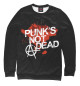 Мужской свитшот Punks not dead