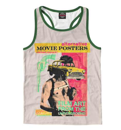 

Майки борцовки Print Bar, Белый, Poster