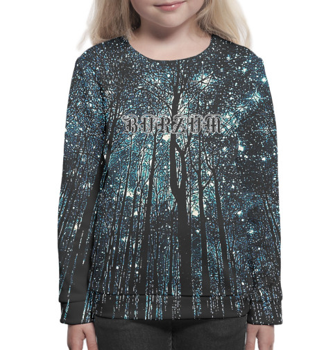 

Свитшоты Print Bar, Белый, Burzum