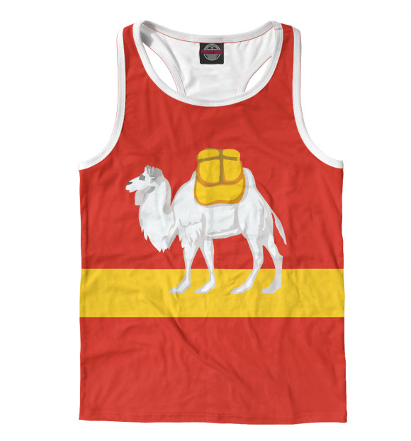 Мужская майка-борцовка с притом Верблюд цвета Белый Мужская майка-борцовка с изображением Верблюд цвета Белый