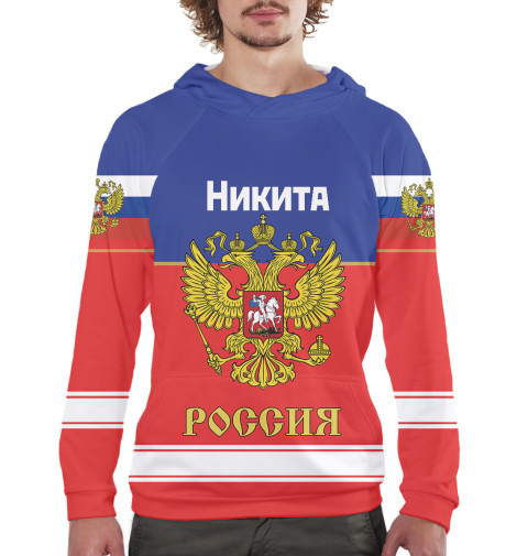

Худи Print Bar, Белый, Хоккеист Никита