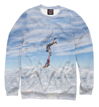 SkyDive