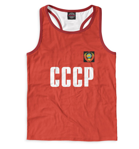 

Майки борцовки Print Bar, Белый, Сборная СССР