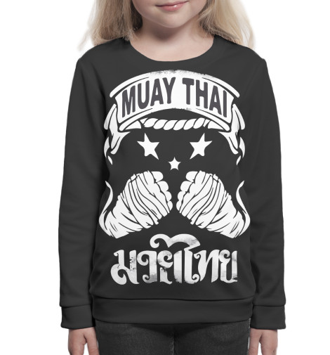 

Свитшоты Print Bar, Белый, Muay Thai