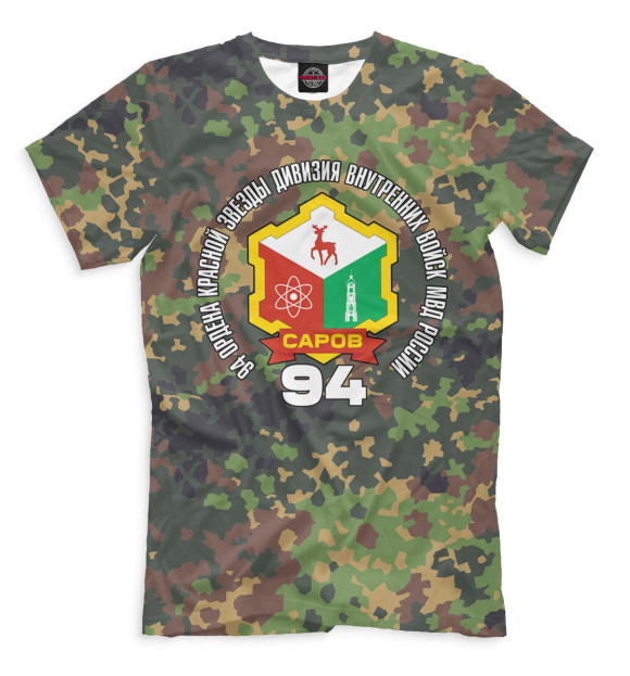 Мужская футболка с изображением 94 Дивизия ВВ цвета Серый