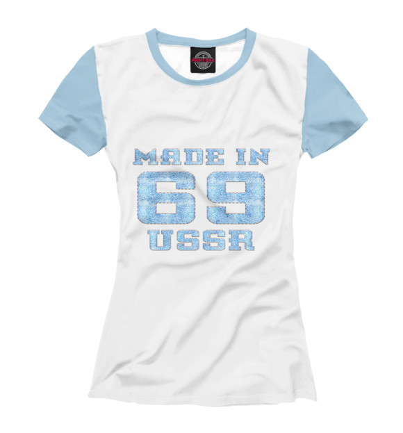 Женская футболка с изображением Made in USSR 69 цвета Белый