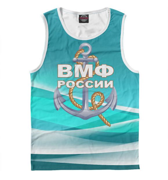 Майка для мальчика с изображением ВМФ России цвета Белый