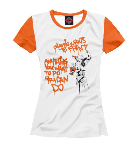 

Футболки Print Bar, Белый, Die Antwoord