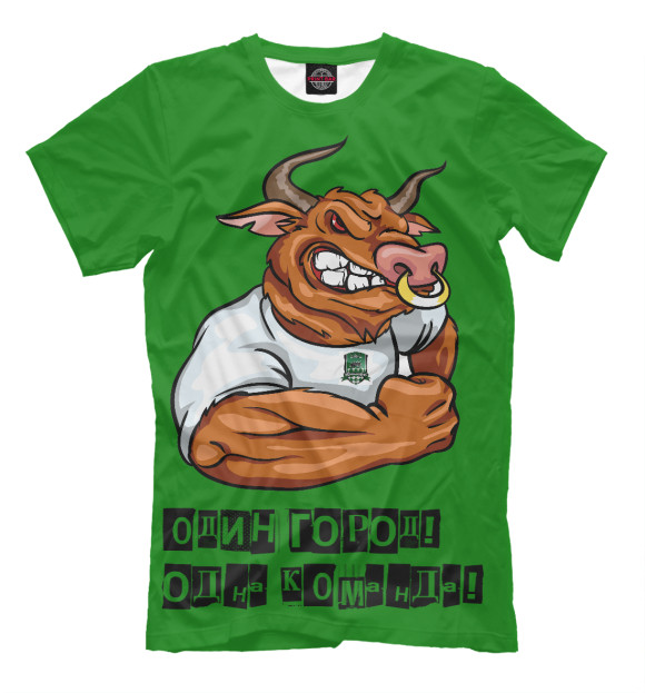 Мужская футболка с изображением Фк Краснодар цвета Зеленый