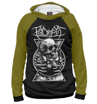 Psycroptic (череп)