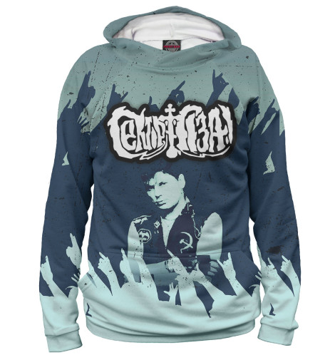 

Худи Print Bar, Белый, Сектор Газа