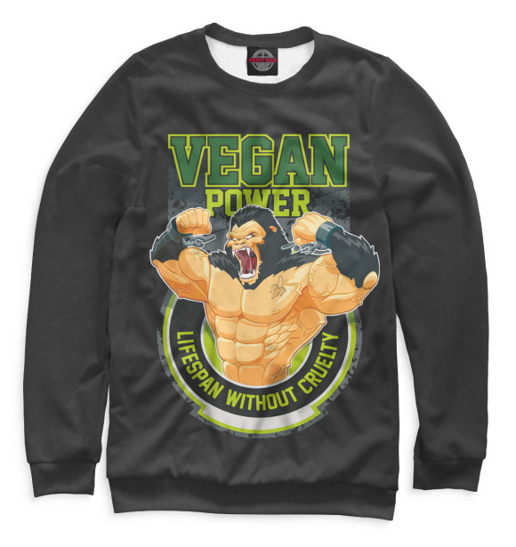 Мужской свитшот с изображением Vegan Power цвета Белый
