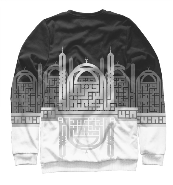 Свитшот для мальчиков с изображением Ислам цвета Белый