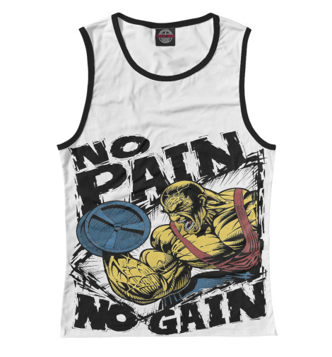 

Майки Print Bar, Белый, No pain - No gain