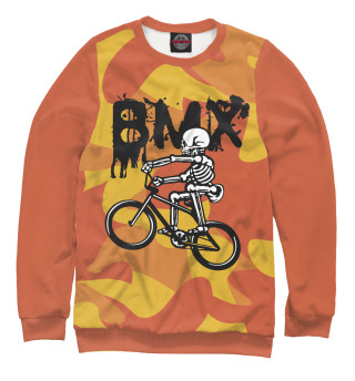 BMX