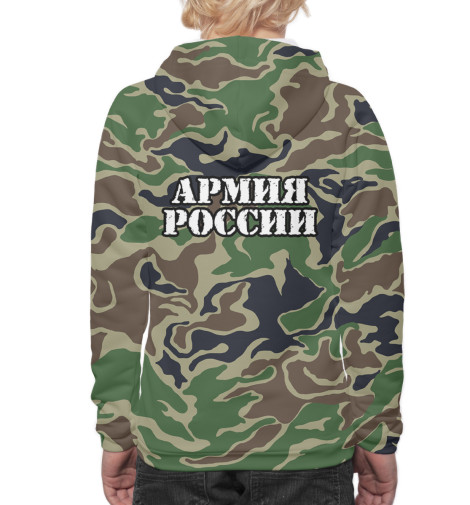 

Худи Print Bar, Белый, Космические войска