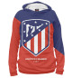 Женское худи Atletico Madrid New Emblem