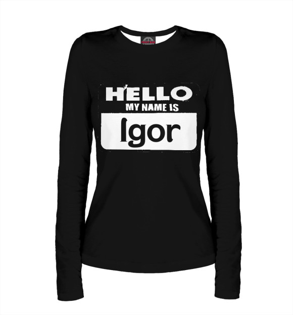 Женский лонгслив с изображением Igor цвета Белый