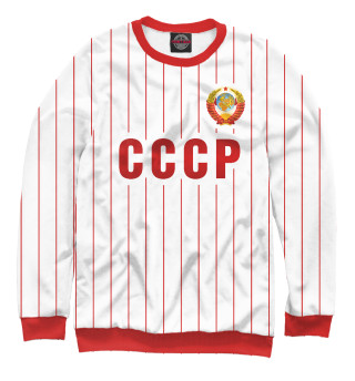 СССР