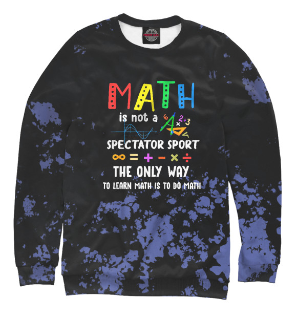 Свитшот для мальчиков с изображением Teacher - Math цвета Белый