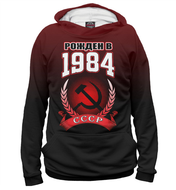 Женское худи с изображением 1984 цвета Белый