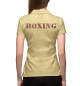 Женское поло Boxing Ccub