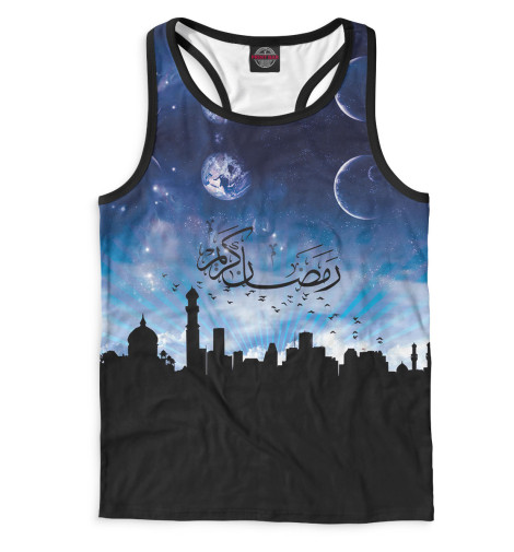 

Майки борцовки Print Bar, Белый, Ислам