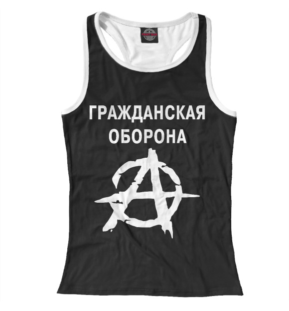 Женская майка-борцовка с изображением Гражданская Оборона цвета Белый