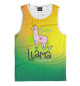 Мужская майка Cute Lama