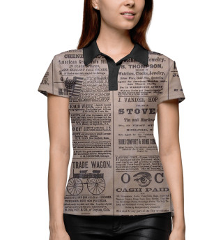 Vintage Newspaper