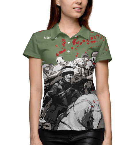 

Поло Print Bar, Белый, Дикая Дивизия