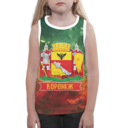 

Майки Print Bar, Белый, Воронеж