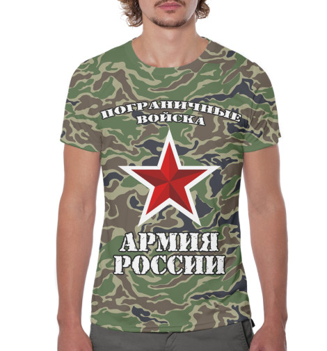 

Футболки Print Bar, Серый, Пограничные войска