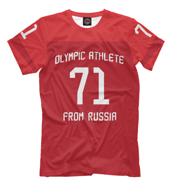 Мужская футболка с изображением Ковальчук Форма на Олимпиаде 2018 цвета Светло-коричневый