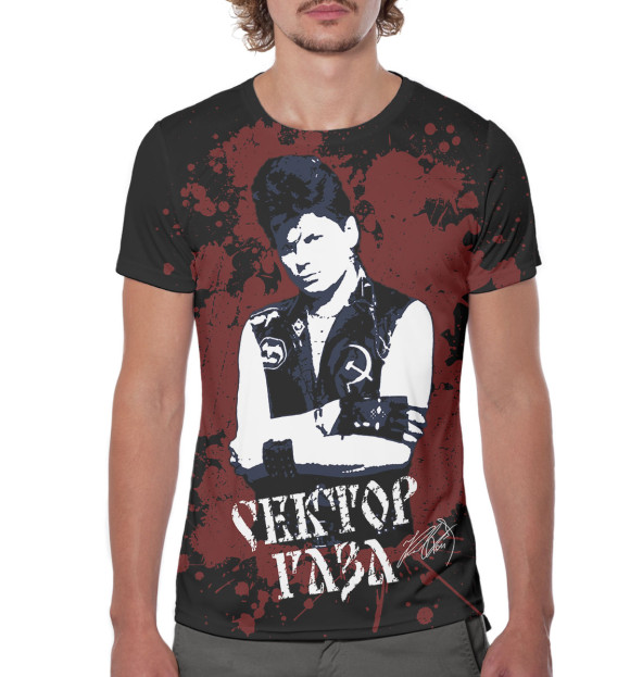 Мужская футболка с изображением Сектор Газа цвета Белый