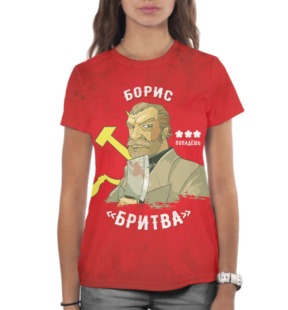 Женская футболка с изображением Большой куш — Борис «Бритва» цвета Белый