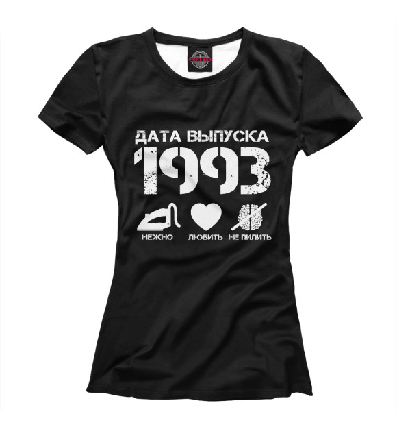 Футболка для девочек с изображением Дата выпуска 1993 цвета Белый