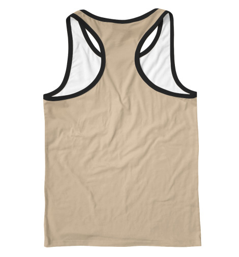 

Майки борцовки Print Bar, Белый, ИНЬ и ЯНЬ