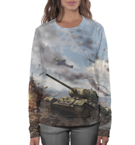 

Свитшоты Print Bar, Белый, Наступление