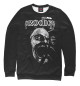 Женский свитшот The Prodigy