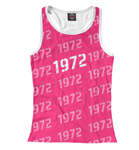 

Майки борцовки Print Bar, Белый, 1972