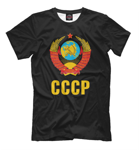 Футболка для мальчиков с изображением СССР черная цвета Черный