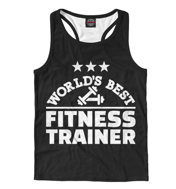 Мужская майка-борцовка с притом Лучший фитнес - тренер цвета Белый Мужская майка-борцовка с изображением Лучший фитнес - тренер цвета Белый