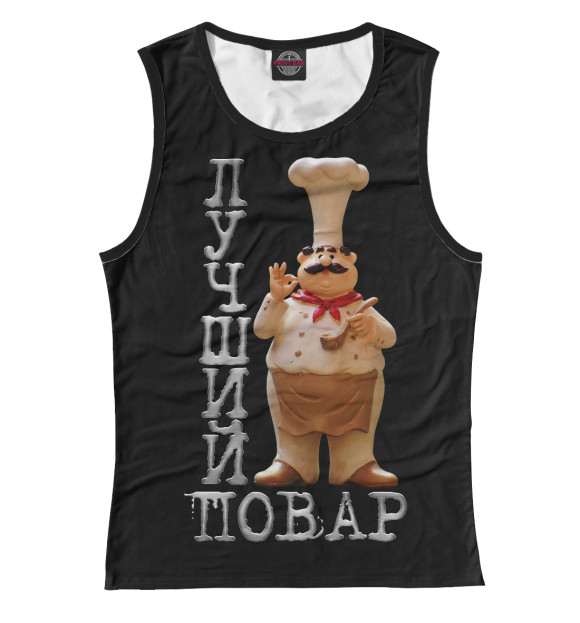 Майка для девочки с изображением Лучший повар цвета Белый