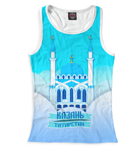 

Майки борцовки Print Bar, Белый, Казань