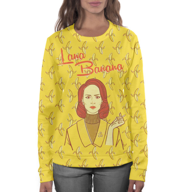 Женский свитшот с изображением Lana Banana цвета Белый
