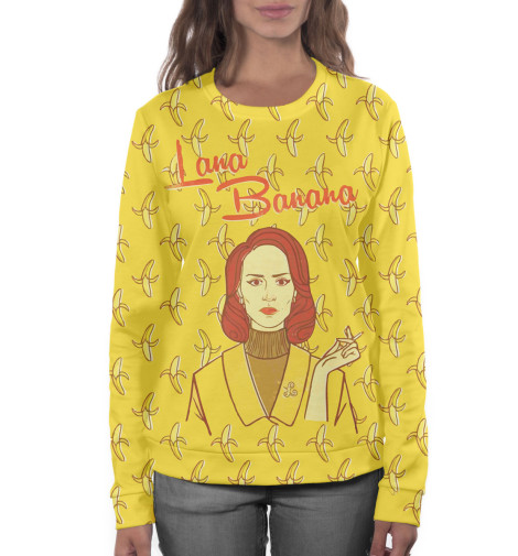 

Свитшоты Print Bar, Белый, Lana Banana