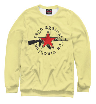 Свитшот для девочек Rage Against the Machine