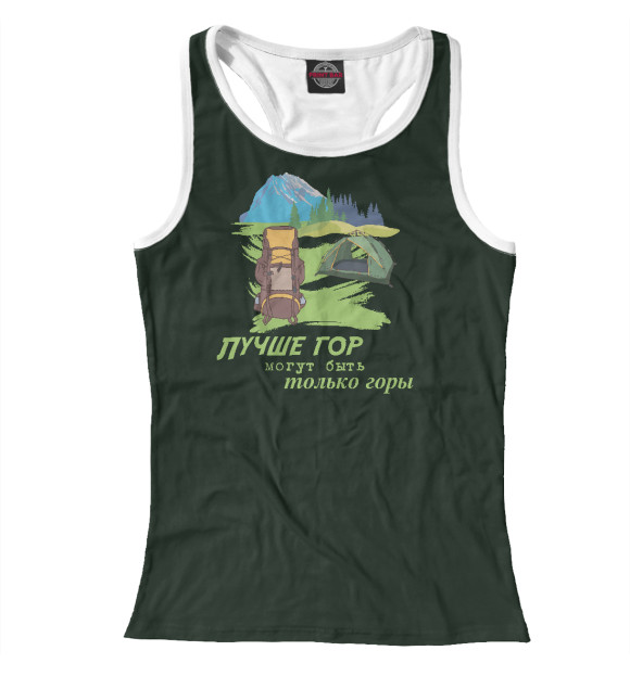 Женская майка-борцовка с изображением Песни гор цвета Белый